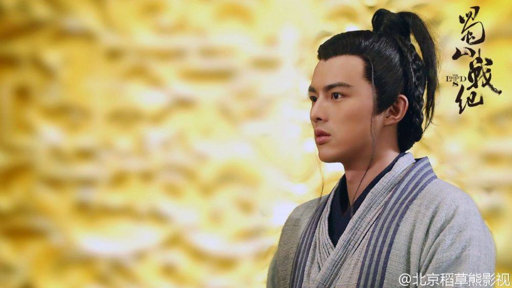 ศึกเทพยุทธเขาซูซัน The Legend Of Shu Shan《蜀山战纪之剑侠传奇》2015 part27
