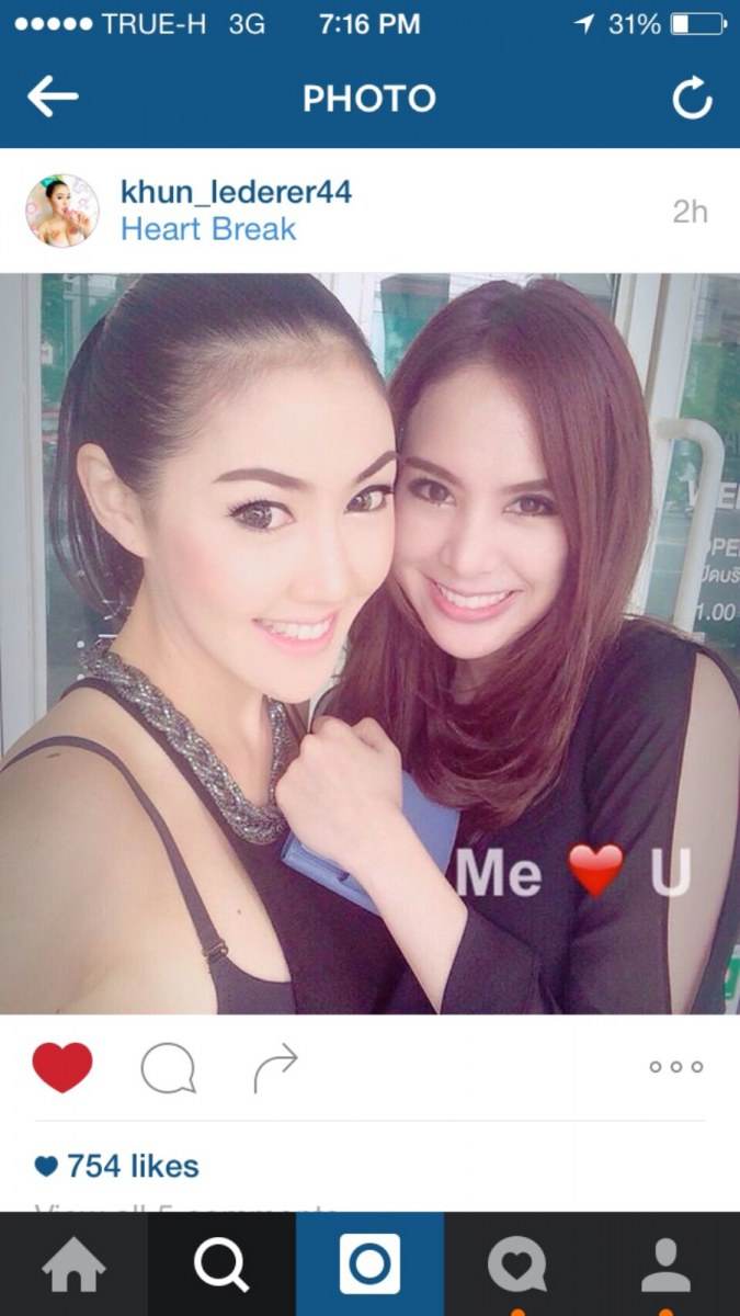 &ldquo;เก๋ เลเดอเรอร์&rdquo; ลืมอดีตรักครั้งเก่ากับ &ldquo;กระต่าย ทรรศิกา&rdquo; เปิดตัวแฟนสาวสวยคนใหม่ดีกรีสาวนักเรียนนอก