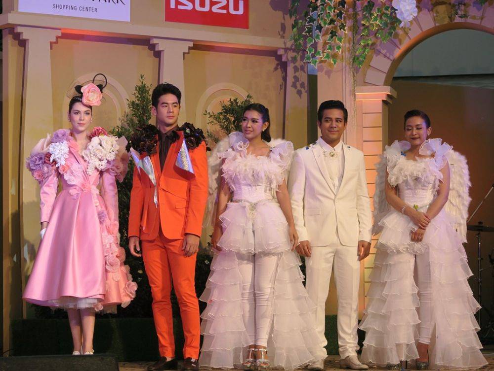 เป๋า.... วฤธ  เพื่อนรักเพื่อนริษยา สุดหล่อ