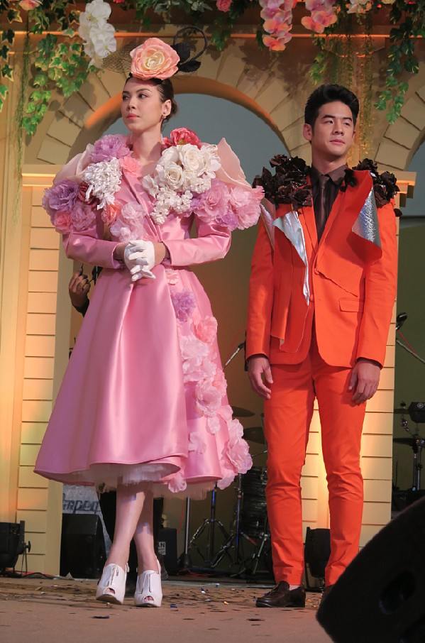 เป๋า.... วฤธ  เพื่อนรักเพื่อนริษยา สุดหล่อ