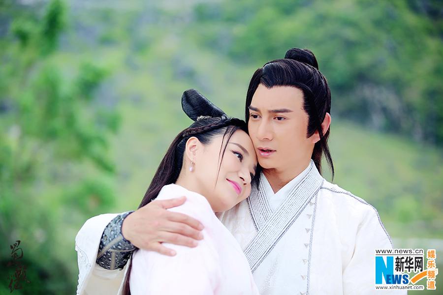 ศึกเทพยุทธเขาซูซัน The Legend Of Shu Shan《蜀山战纪之剑侠传奇》2015 part28