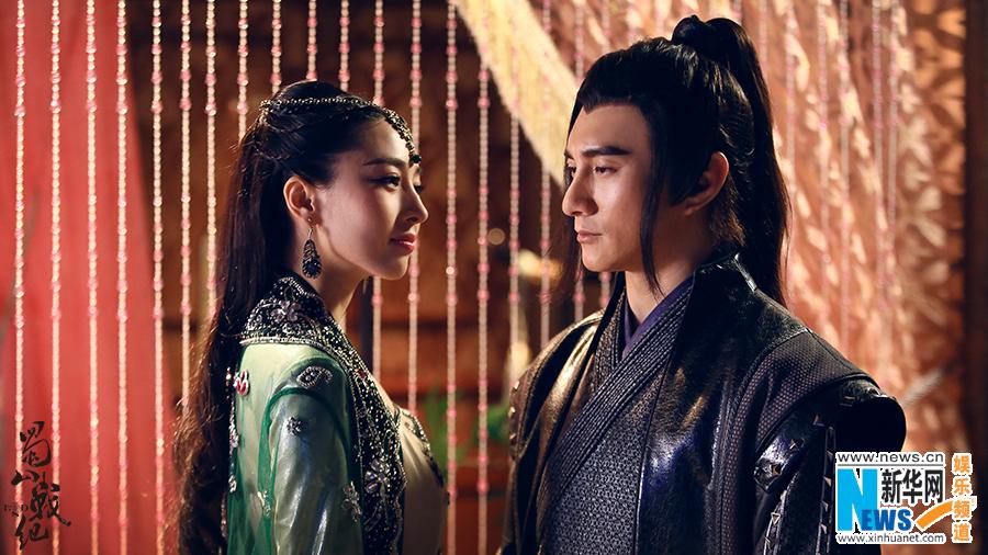ศึกเทพยุทธเขาซูซัน The Legend Of Shu Shan《蜀山战纪之剑侠传奇》2015 part28