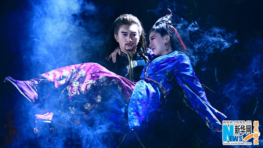ศึกเทพยุทธเขาซูซัน The Legend Of Shu Shan《蜀山战纪之剑侠传奇》2015 part28