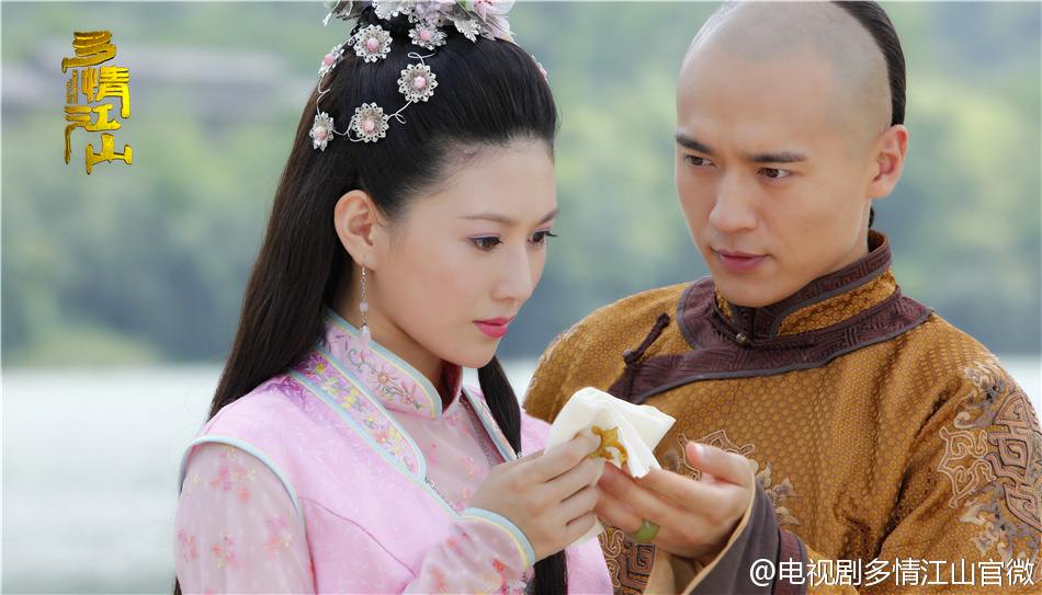 Royal Romantic 《多情江山》 2015 part12