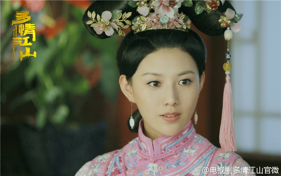 Royal Romantic 《多情江山》 2015 part12