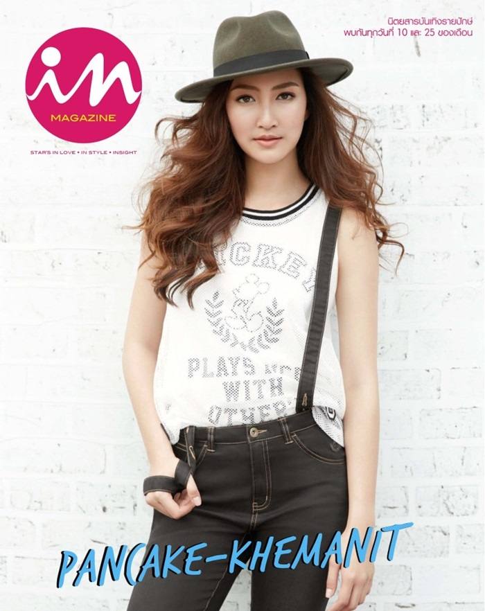 แพนเค้ก-เขมนิจ @ IN vol.11 no.253 September 2015
