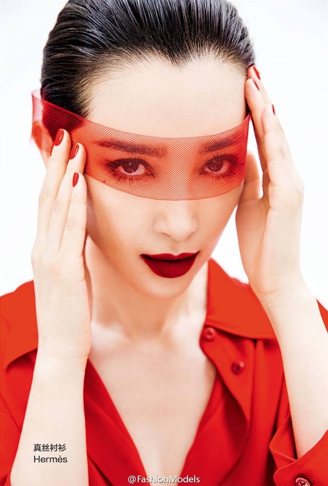 Li Bingbing @ Harper's Bazaar China October 2015