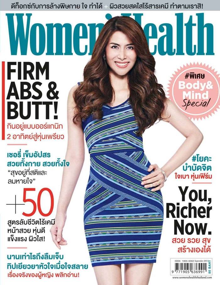 เชอรี่-เข็มอัปสร @ WOMEN'S HEALTH vol.5 no.53 September 2015