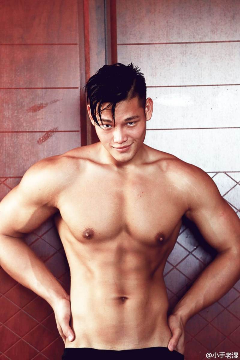 จัดเต็บสูบ