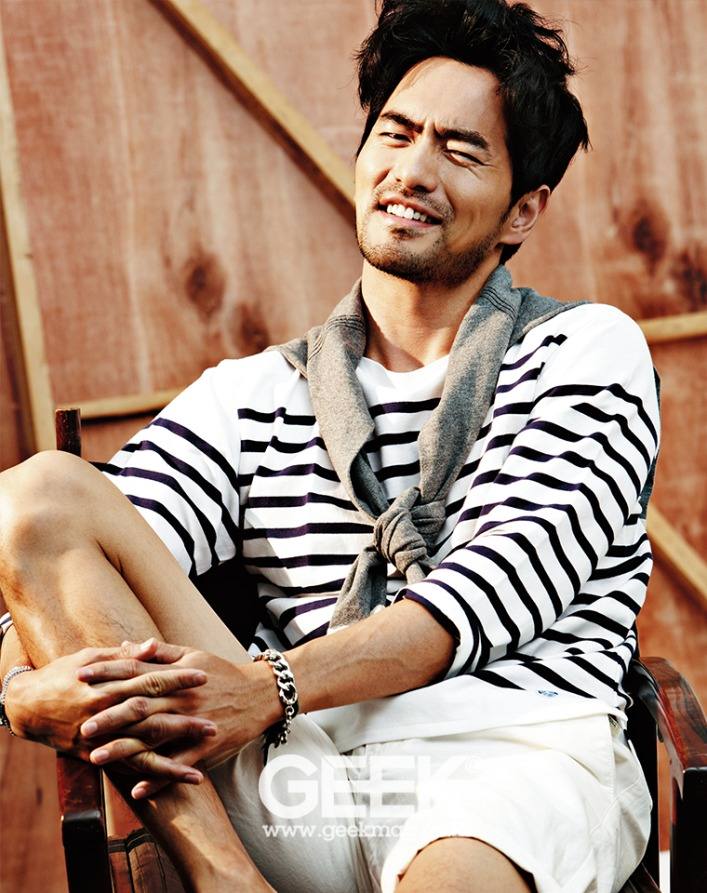 จัดเต็บสูบ