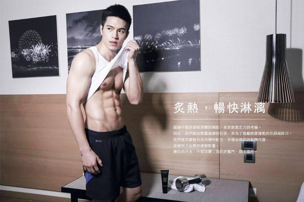 ถอดจนน่าจับถอกกกก