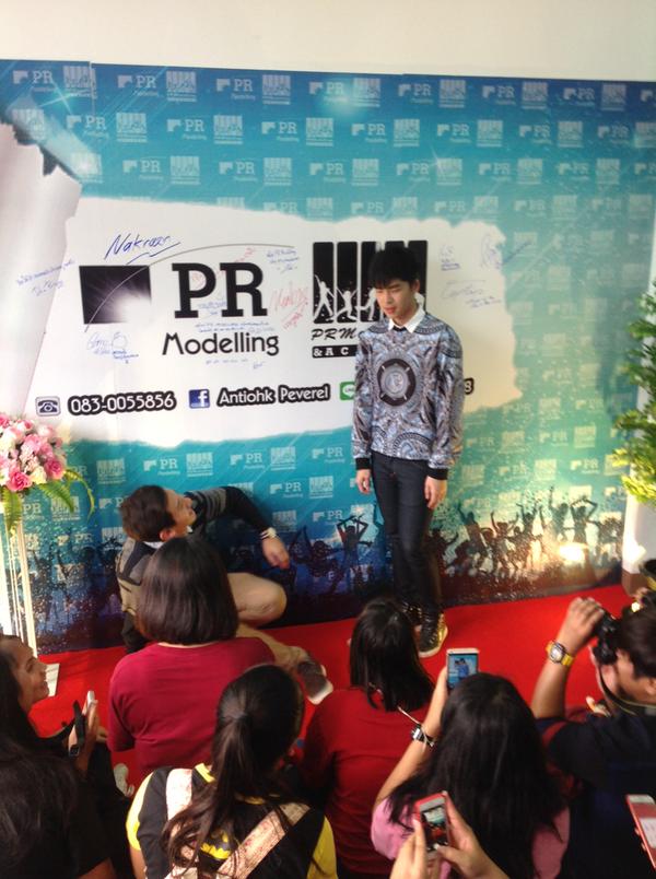 "เกมเพลย์"@ขอนแก่น ตี๋หล่อโชว์สเต็ปแดนซ์ด้วยน่าร๊ากจุงงง