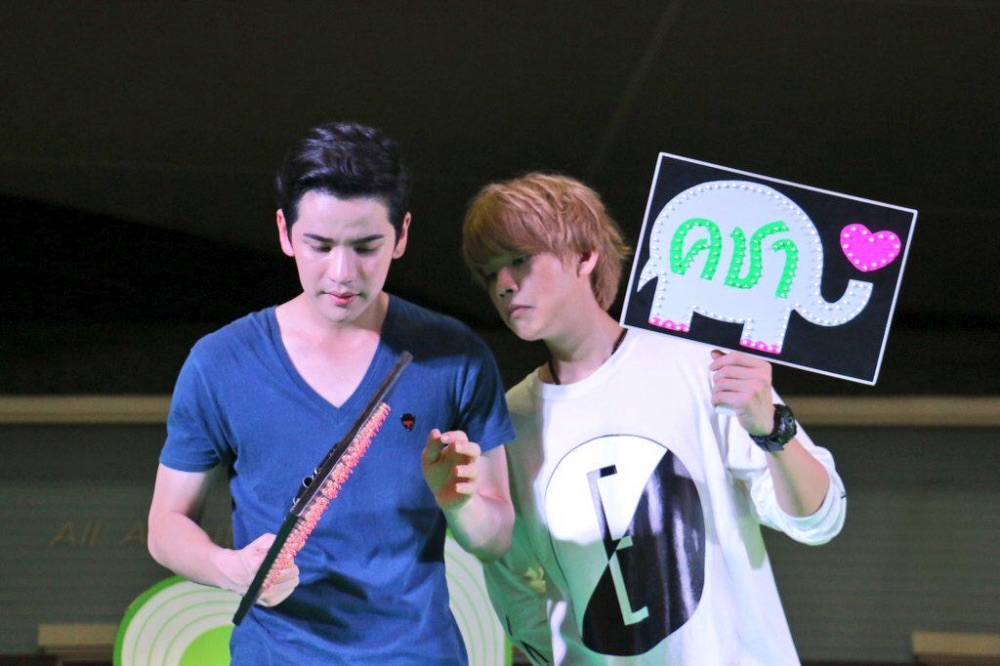เต๋าคชา forever