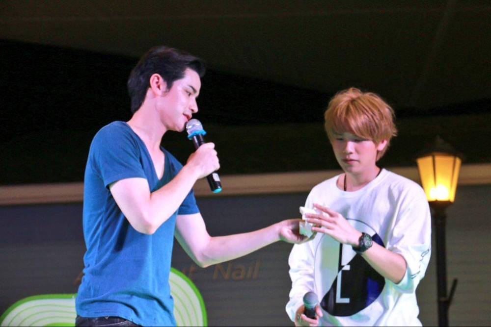 เต๋าคชา forever