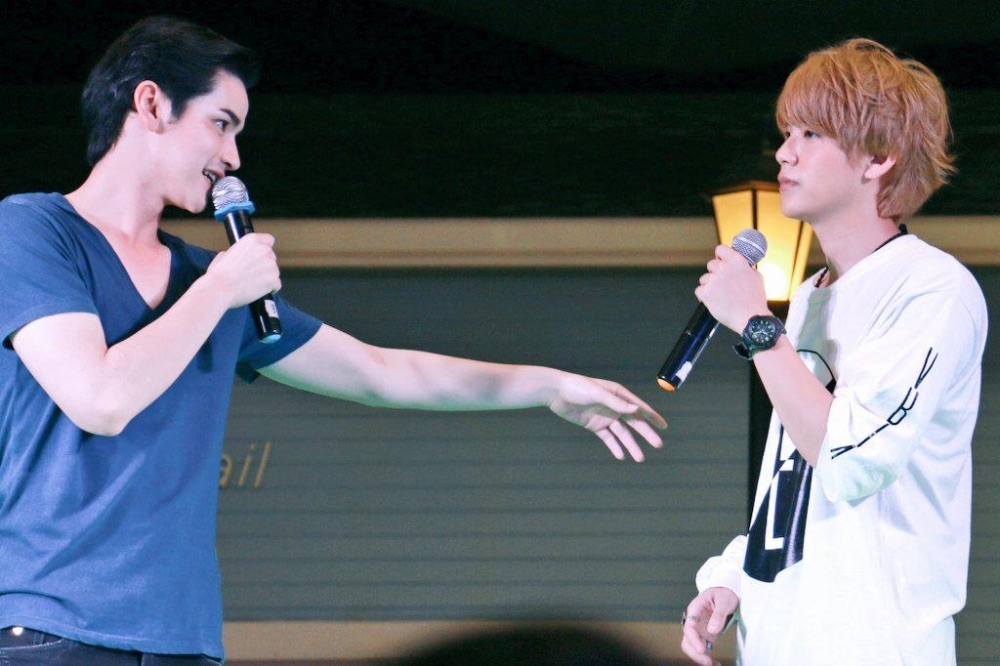 เต๋าคชา forever