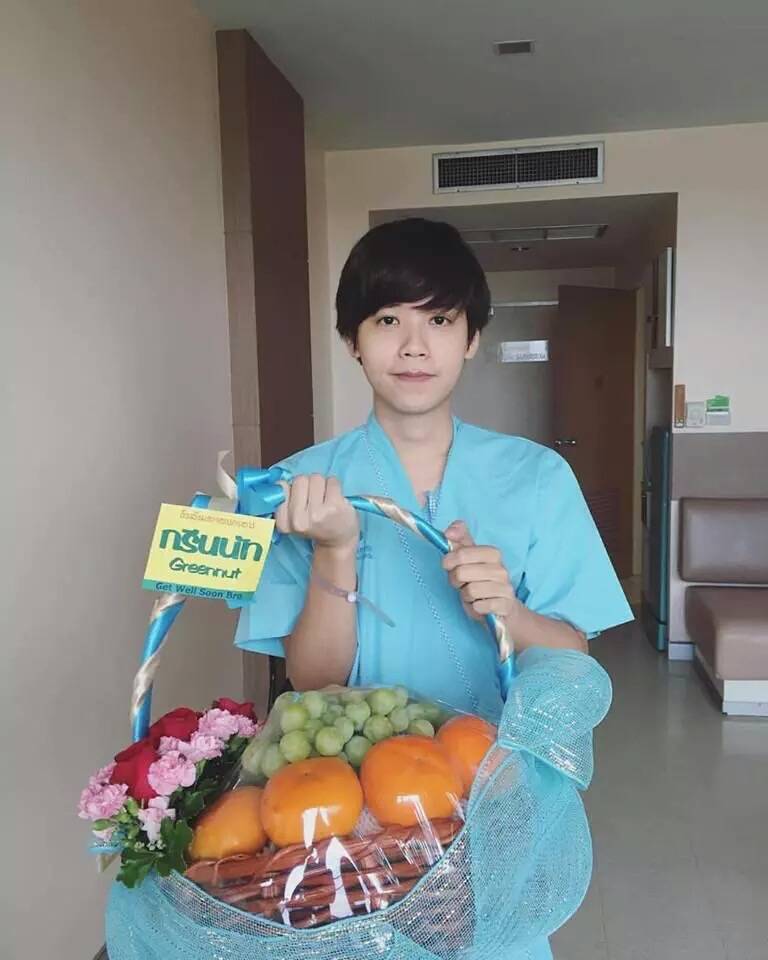 เต๋าคชา forever
