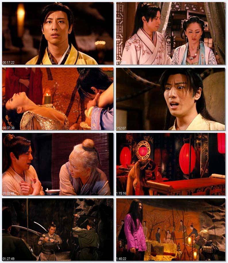 ภาพยนตร์อีโรติค สามมิติ เรื่องแรกของโลก "3D Sex and Zen"
