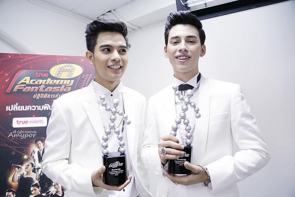 ริวจิ AF12 คู่จิ้นหล่อน่ารักตลอดด
