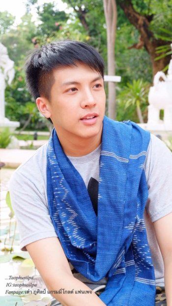 อยากมีแฟนหมอลำ "เต๋า ภูศิลป์" หมอลำหนุ่มหล่อ มาแรง แซ่บหลาย!!