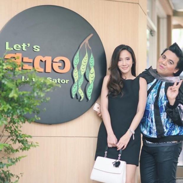 แอบส่องเบาๆ!! กระเป๋าสุดหรูของ ซุปตาร์ อั้ม พัชราภา เริ่ดทุกใบเลย!!(เยอะมว๊าก)