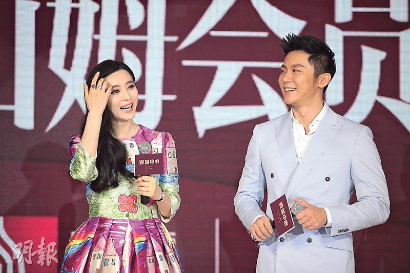 Fan Bing Bing สวย ใส สไตล์แบ๊วๆ ในชุดเดรสของแบรนด์ดัง D&G @งานอีเว้นท์ที่เมืองเซินเจิ้น