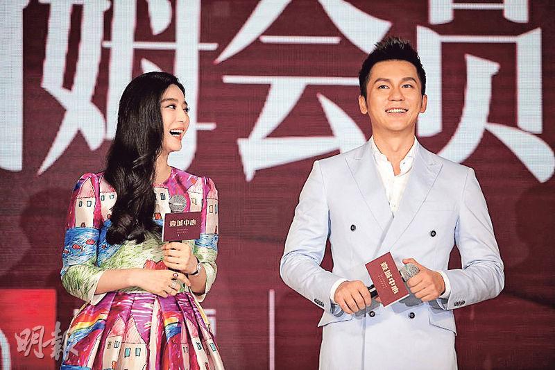 Fan Bing Bing สวย ใส สไตล์แบ๊วๆ ในชุดเดรสของแบรนด์ดัง D&G @งานอีเว้นท์ที่เมืองเซินเจิ้น