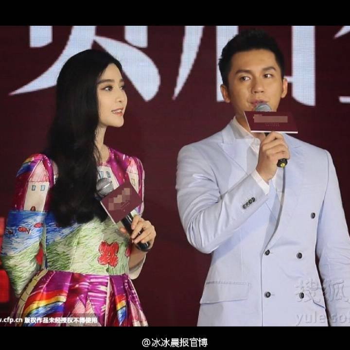 Fan Bing Bing สวย ใส สไตล์แบ๊วๆ ในชุดเดรสของแบรนด์ดัง D&G @งานอีเว้นท์ที่เมืองเซินเจิ้น