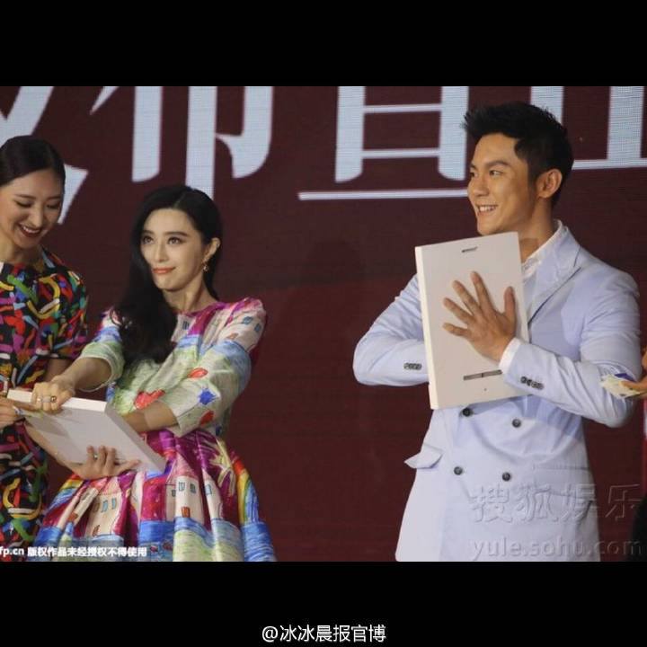 Fan Bing Bing สวย ใส สไตล์แบ๊วๆ ในชุดเดรสของแบรนด์ดัง D&G @งานอีเว้นท์ที่เมืองเซินเจิ้น