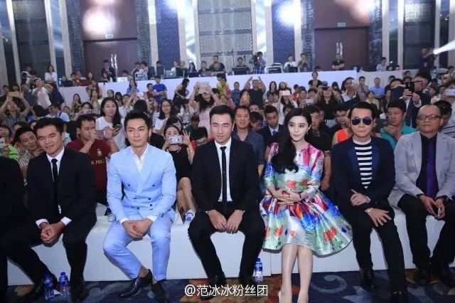 Fan Bing Bing สวย ใส สไตล์แบ๊วๆ ในชุดเดรสของแบรนด์ดัง D&G @งานอีเว้นท์ที่เมืองเซินเจิ้น