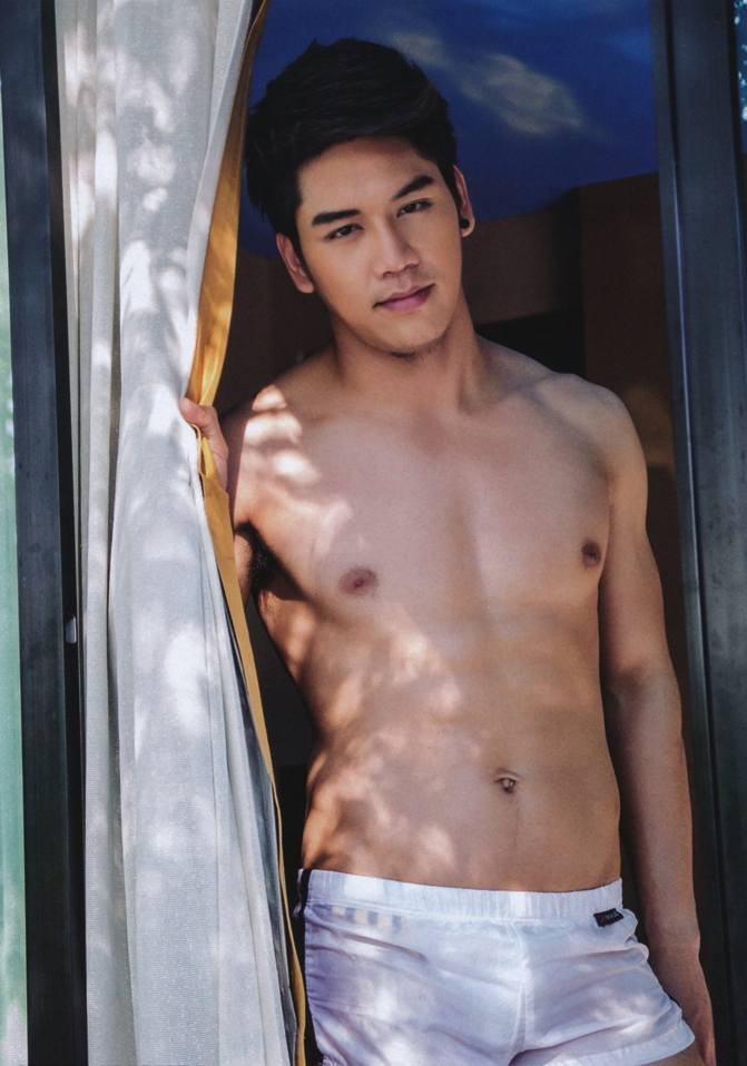 นายเต้ย