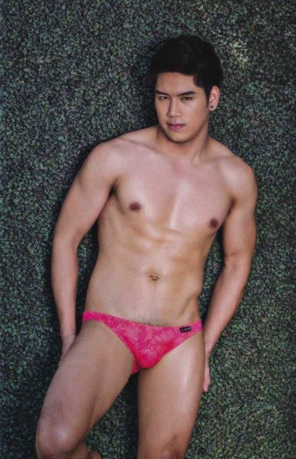 นายเต้ย