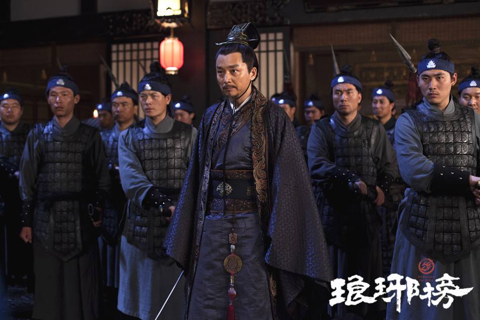 Nirvana in Fire《琅琊榜》Lang Ya Bang 2014 part57