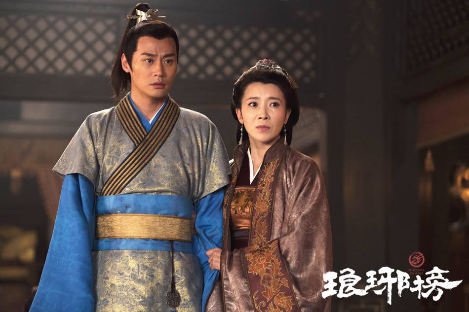 Nirvana in Fire《琅琊榜》Lang Ya Bang 2014 part57