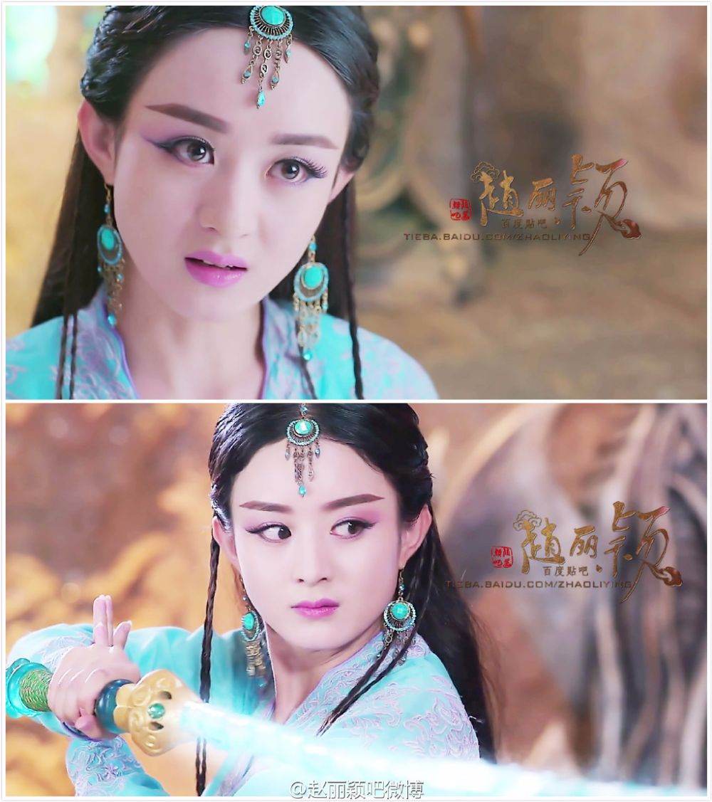 ศึกเทพยุทธเขาซูซัน The Legend Of Shu Shan《蜀山战纪之剑侠传奇》2015 part30