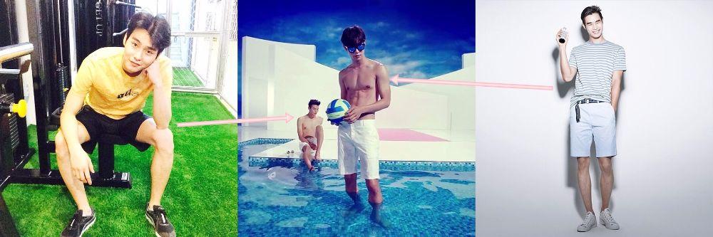 Touch my body อิป้านี่ก็ โหดร้ายเนอะ สืบหาจนเจอ 555