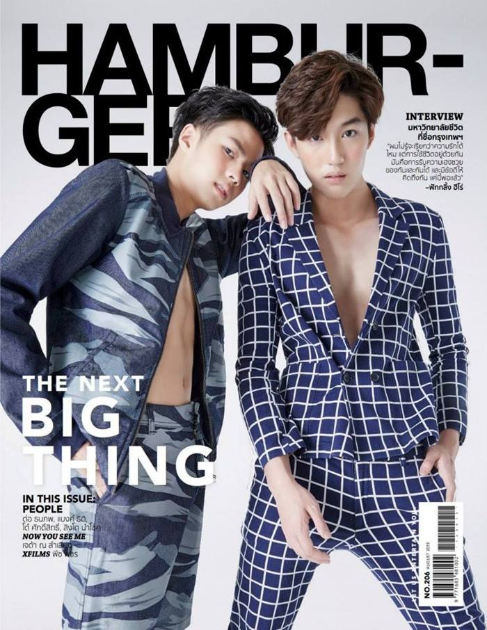 ต่อ ธนภพ & แบงค์ ธิติ @ HAMBURGER vol.13 no.207 September 2015