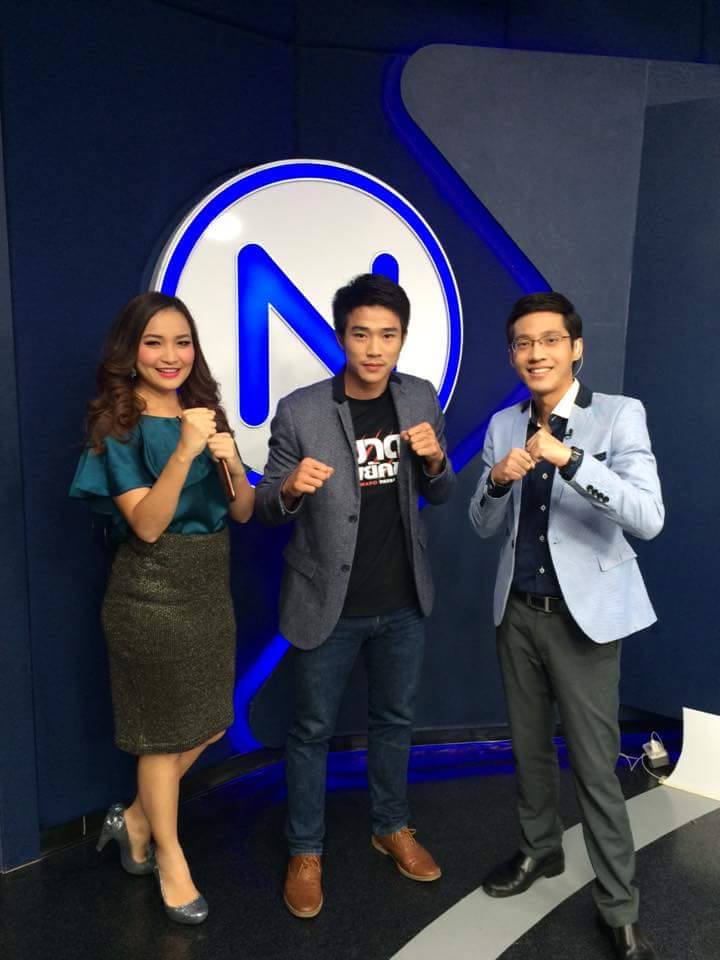 เจ๋ง พิทัต ผลทวี นักแสดงนำในเรื่องมาดพยัคฆ์