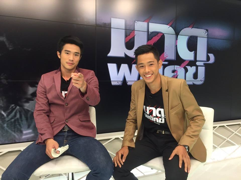 เจ๋ง พิทัต ผลทวี นักแสดงนำในเรื่องมาดพยัคฆ์