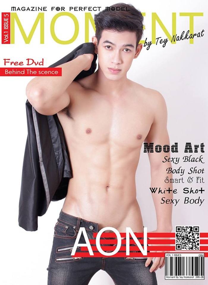 MOMENT vol.1 no.5 September 2015