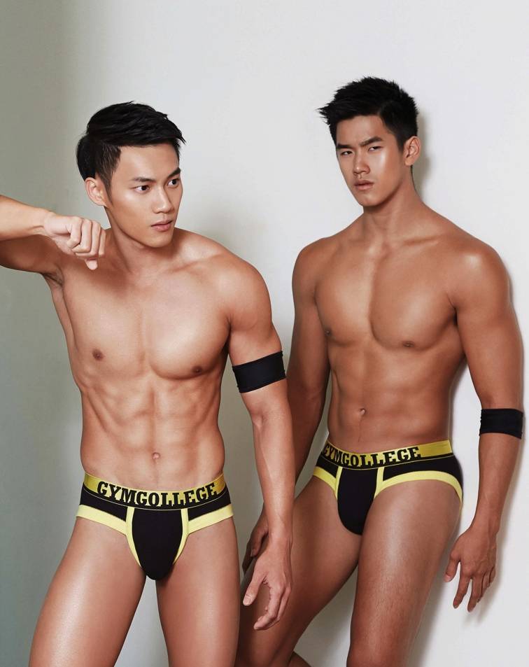 2หนุ่ม
