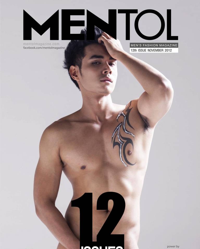 นายโอ๊ต @Mentol.