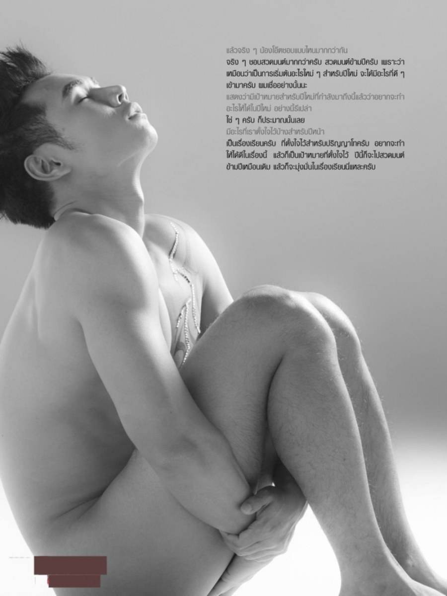 นายโอ๊ต @Mentol.