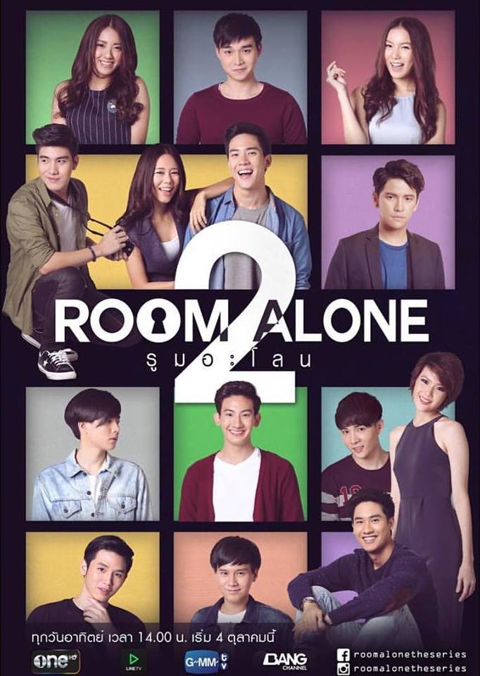 มาแล้วๆ! ซีรีส์ Room Alone 2 นักแสดงหล่อๆ แซ่บๆ เข้มข้นมากกว่าเดิม