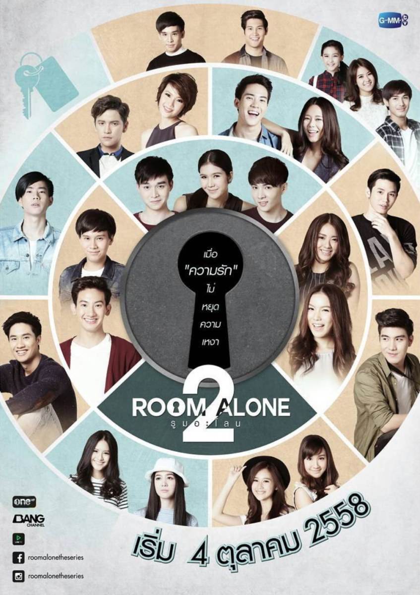 มาแล้วๆ! ซีรีส์ Room Alone 2 นักแสดงหล่อๆ แซ่บๆ เข้มข้นมากกว่าเดิม