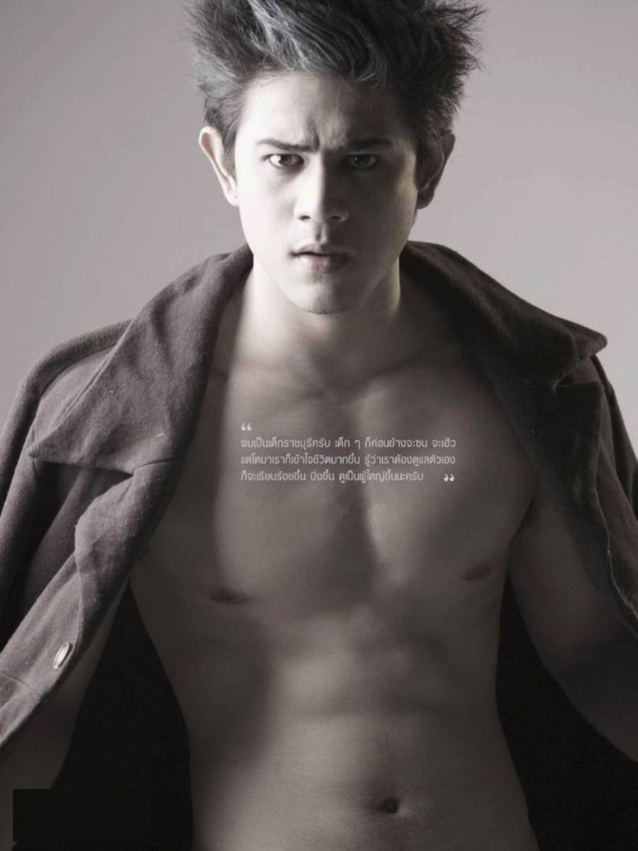 นิวส์-เบียร์-เอ็ม -3หนุ่มแวมไพร์ อยากโดนดูดเลือดเลย