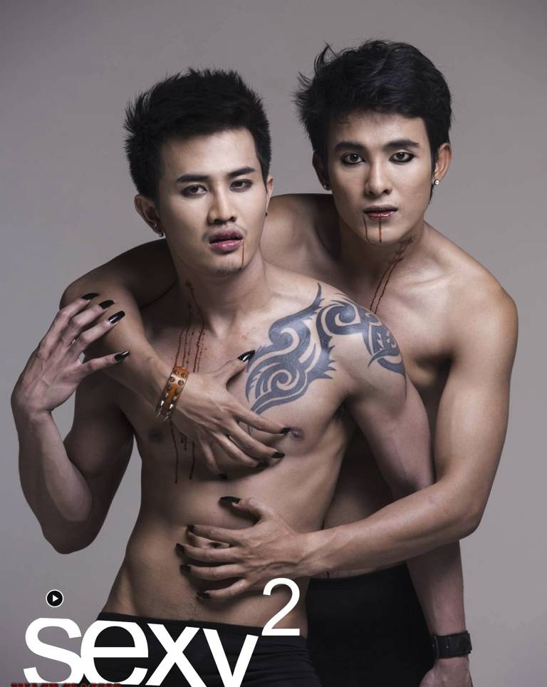 นิวส์-เบียร์-เอ็ม -3หนุ่มแวมไพร์ อยากโดนดูดเลือดเลย
