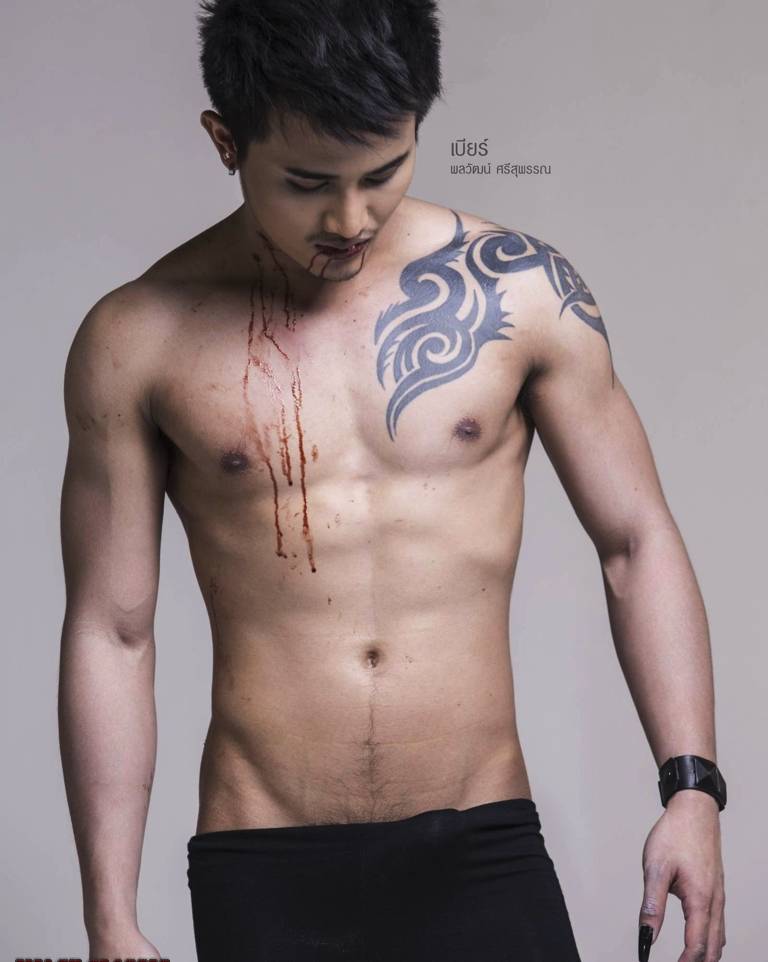 นิวส์-เบียร์-เอ็ม -3หนุ่มแวมไพร์ อยากโดนดูดเลือดเลย