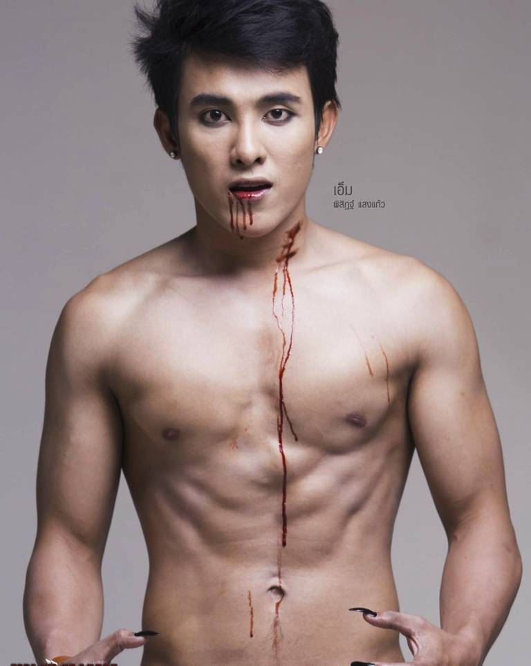 นิวส์-เบียร์-เอ็ม -3หนุ่มแวมไพร์ อยากโดนดูดเลือดเลย