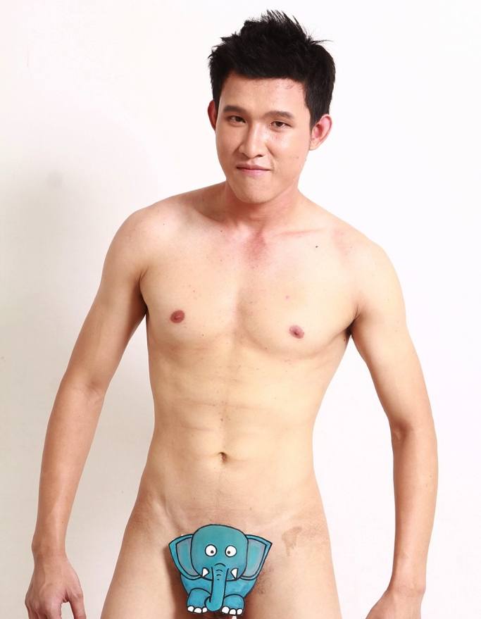 หนุ่มArt
