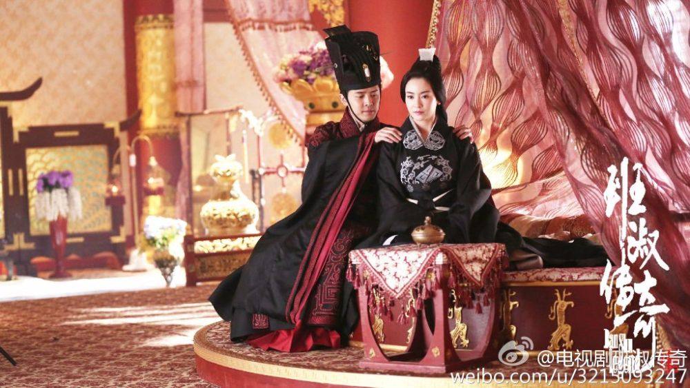 The Legend Of Ban Su《班淑传奇》2014 part30
